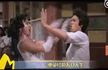 章子怡的女神，被打到满身淤青，从16楼跳下，不堪重压吞药自杀