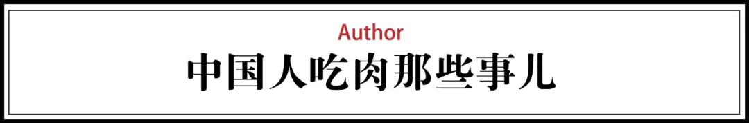 中国人的求生欲望,中国人口腹之欲