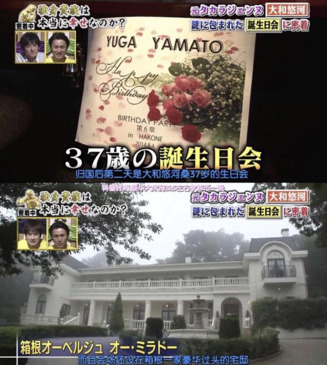 宝冢歌剧团top简介,宝冢歌剧团5位首席