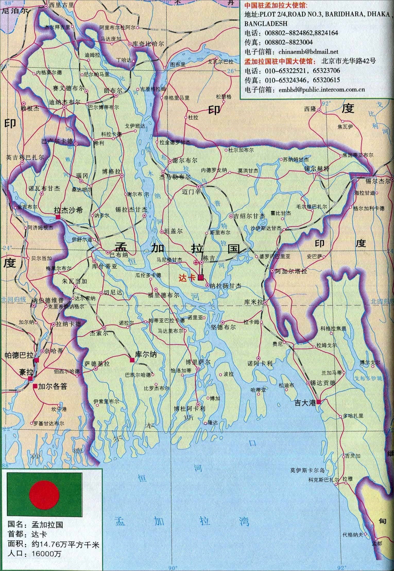 帕劳国旗孟加拉国国旗,日本孟加拉国帕劳国旗相似的原因