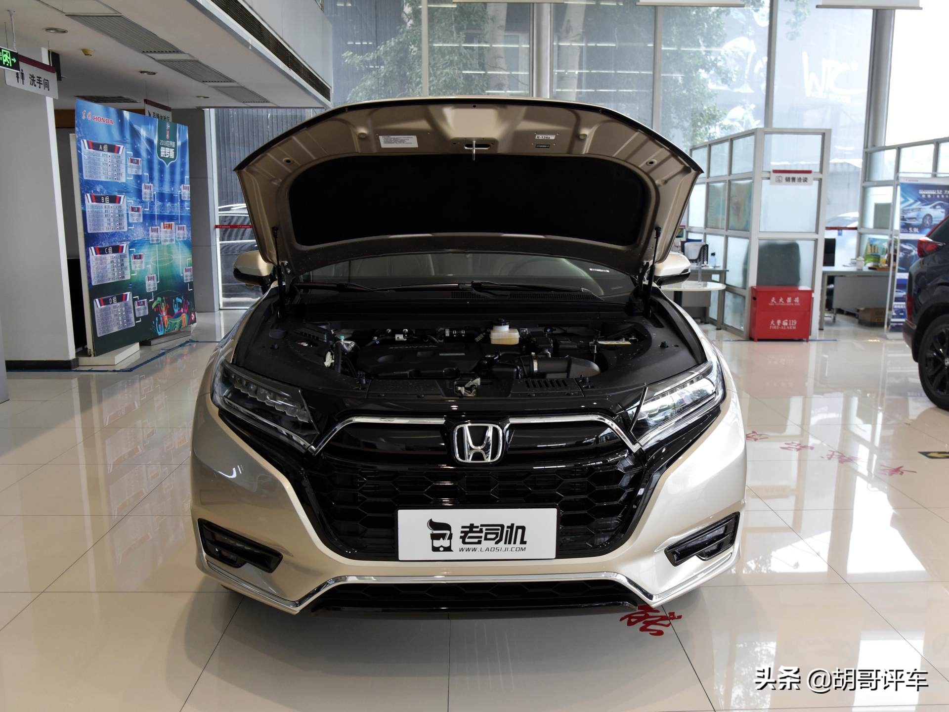 2020款本田ur-v四驱顶配白色,新款本田urv空间加大了吗