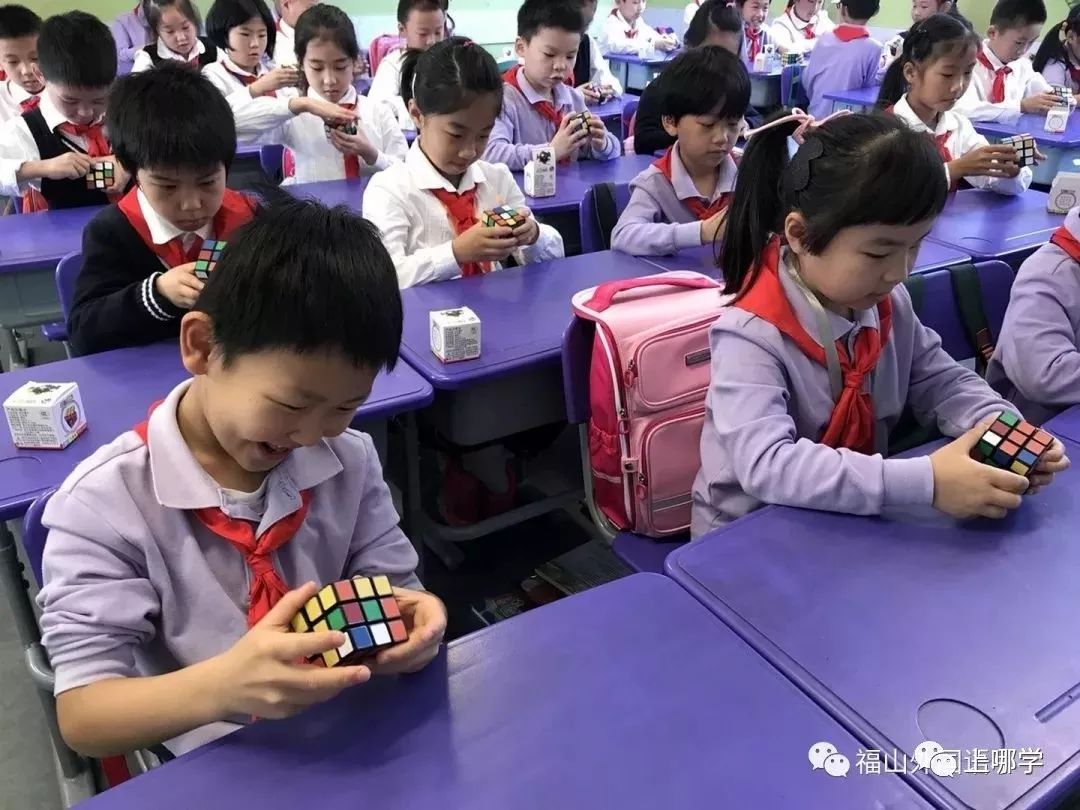 上海浦东外国语学校,浦东新区第一小学