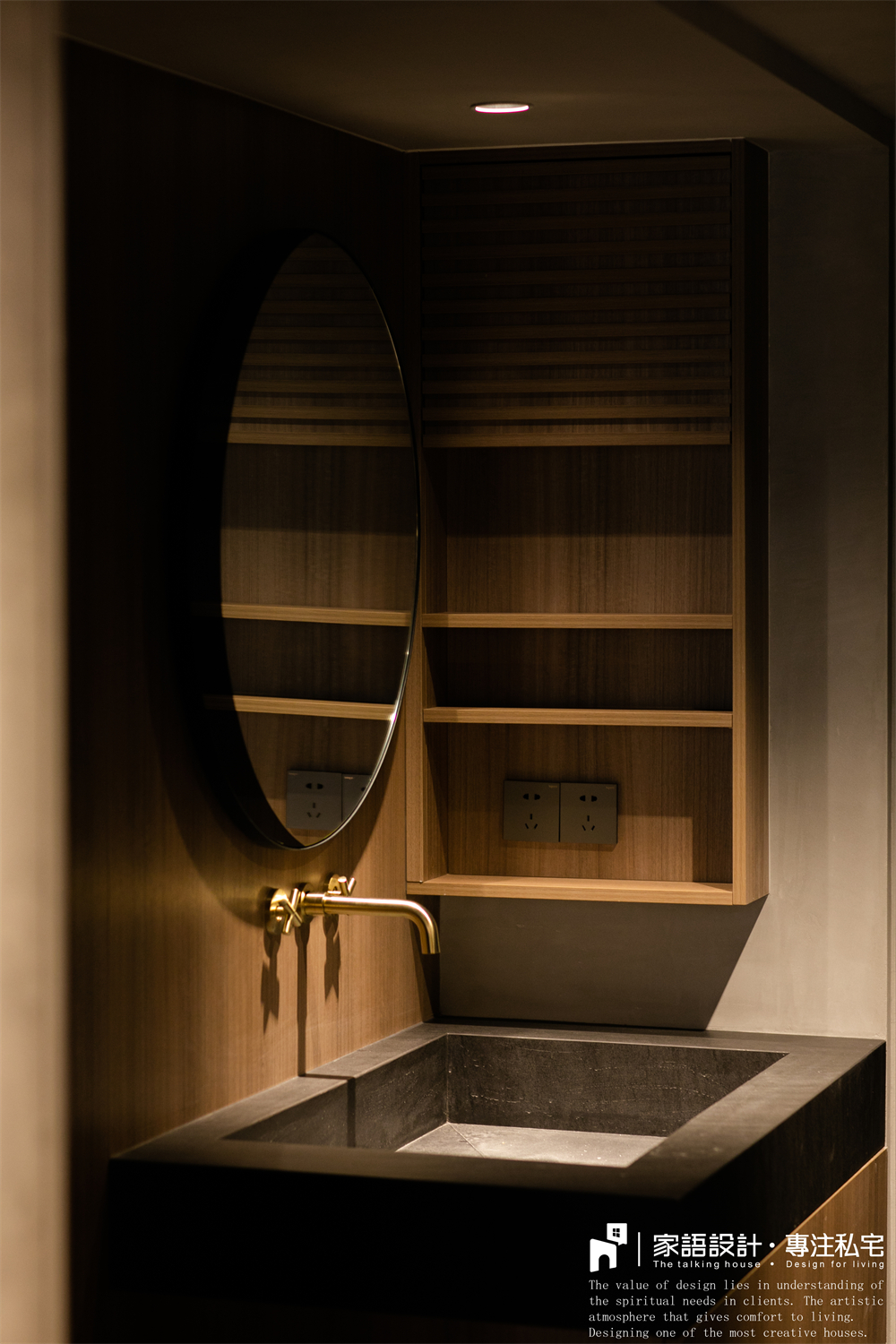 52㎡原木风一人居公寓,看完我对Loft心动了