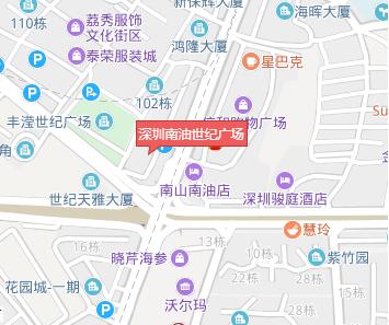 深圳南油尾货在哪栋,深圳新街口服装尾货市场