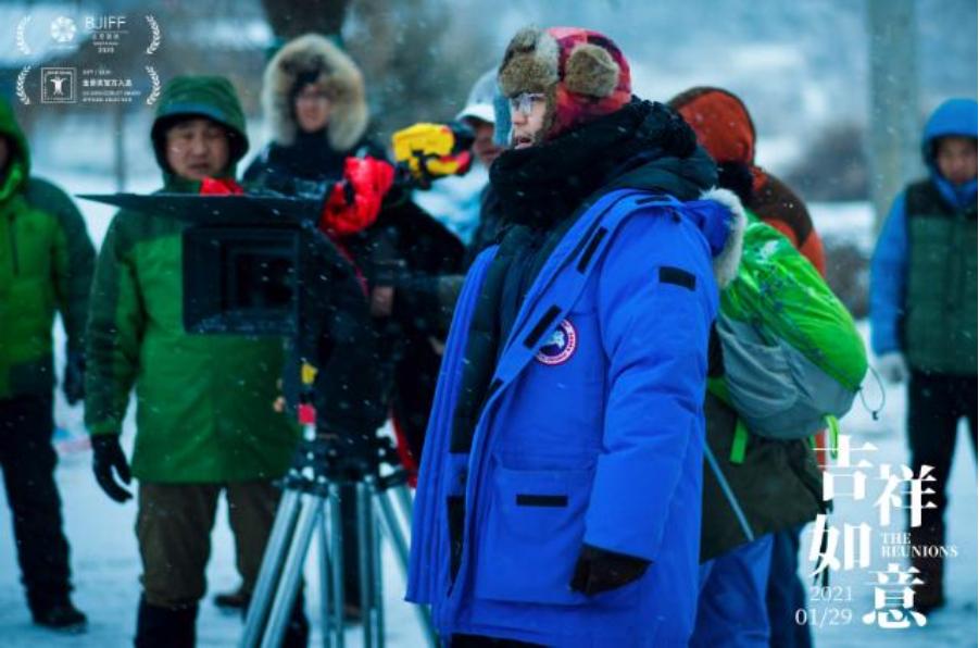 大鹏不再,大鹏代表作屌丝男士