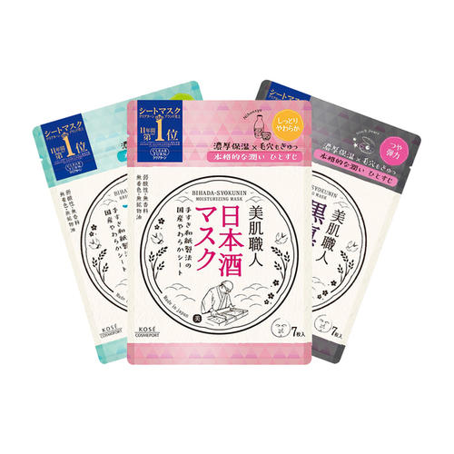 平价面膜哪个牌子的效果最好,面膜便宜质量好吗