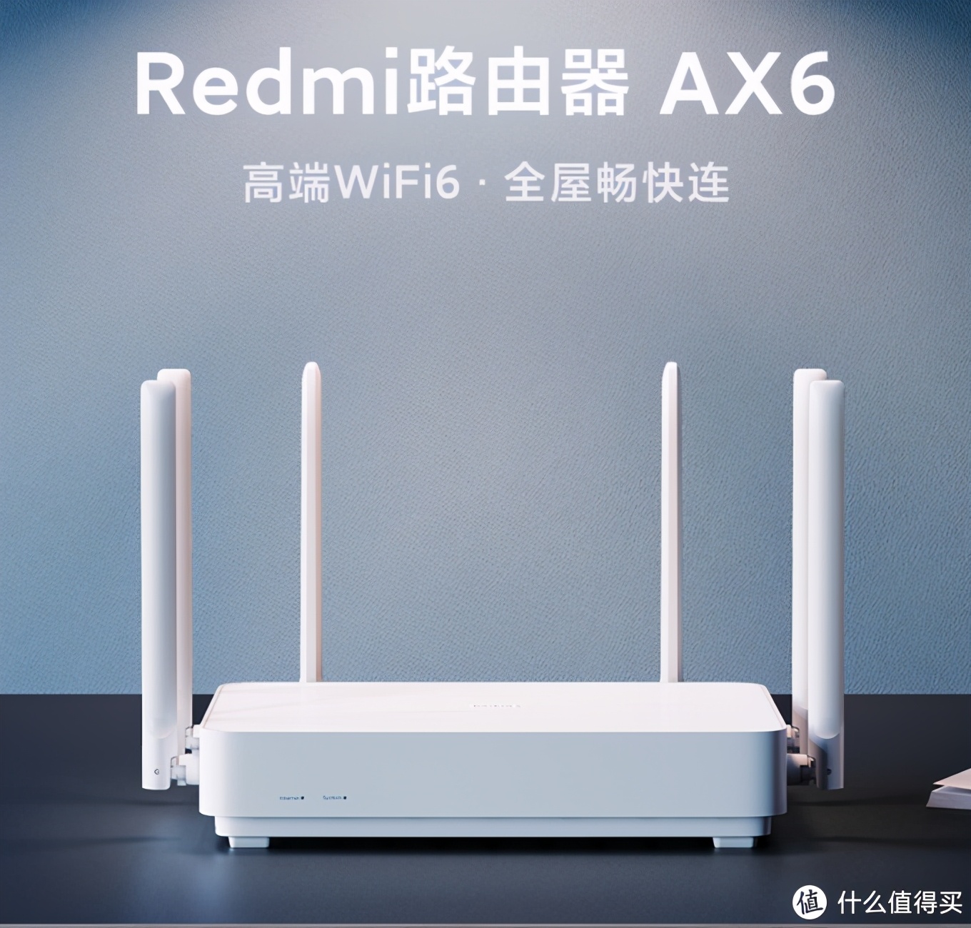 路由器选购全攻略,家用路由器选购完全指南