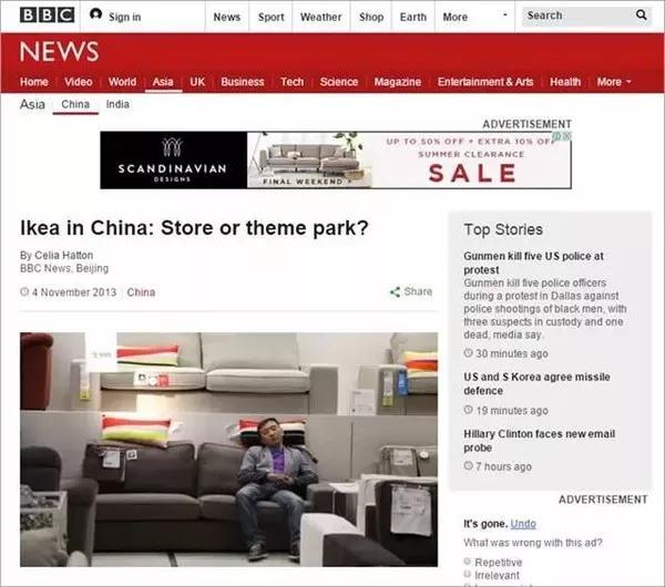 宜家这款杯子检出致癌物全球召回,宜家哪些杯子检出致癌