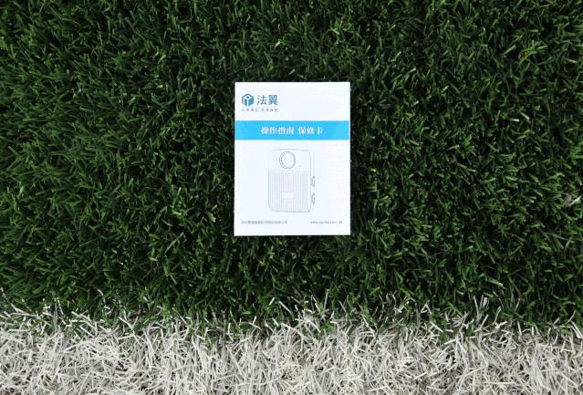 法翼t4记录仪操作视频,为何要使用法翼t4记录仪