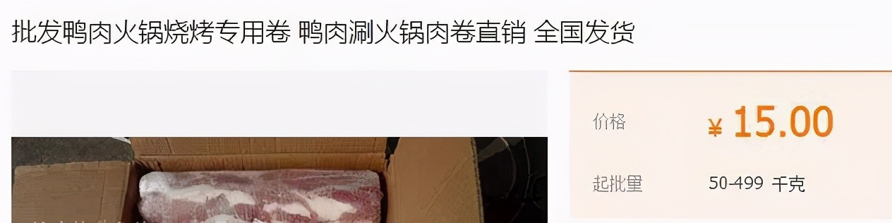 受欢迎的自助餐究竟能吃回本吗,到底自助餐靠什么能吃回本呢