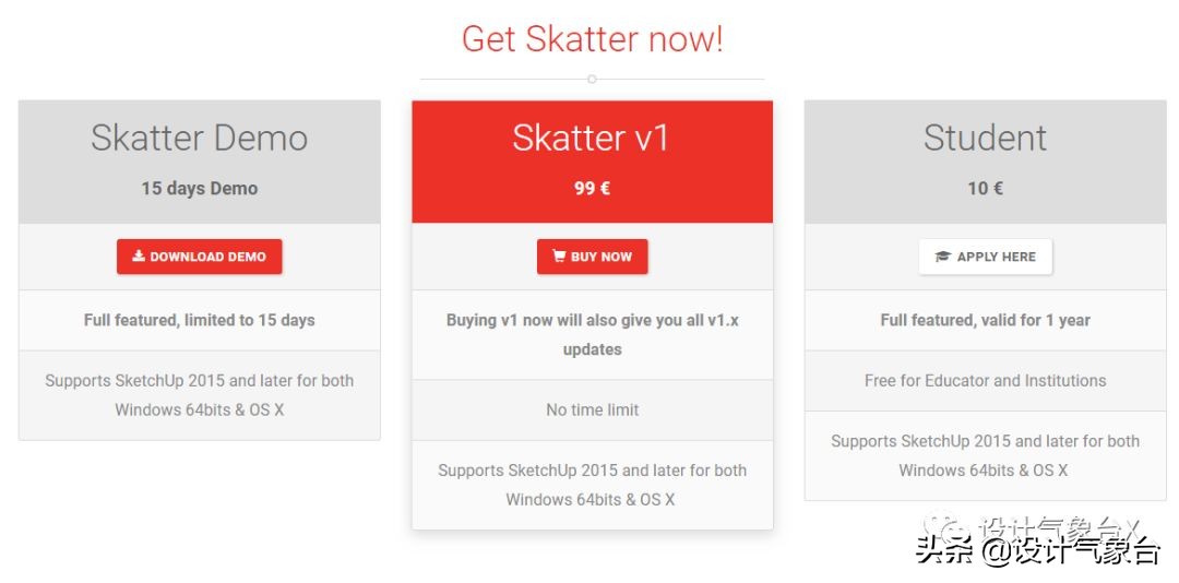 lumion和su的插件,su和lumion联动插件