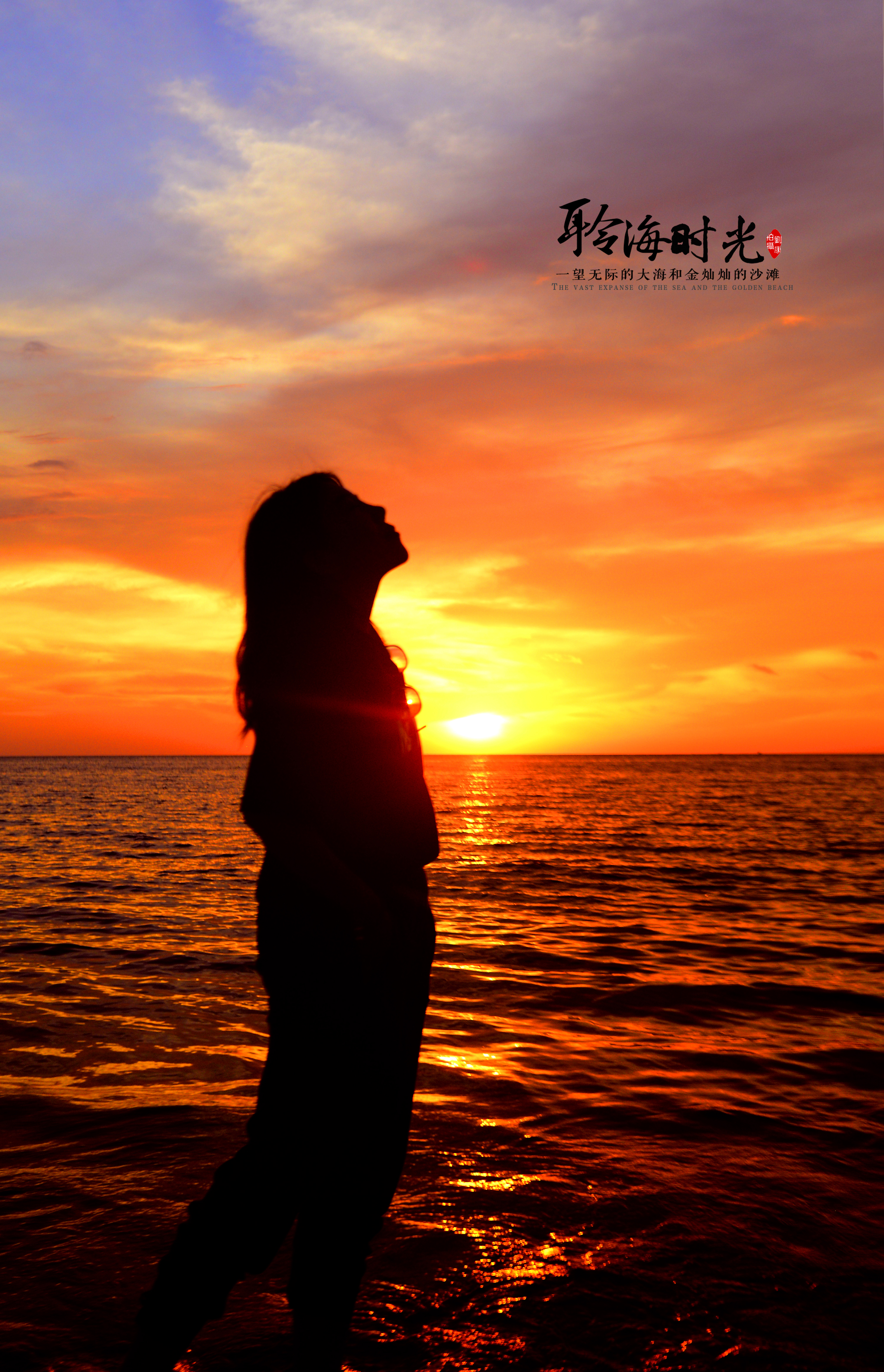 马来西亚沙巴州旅游注意事项,沙巴亚庇旅游攻略中文网