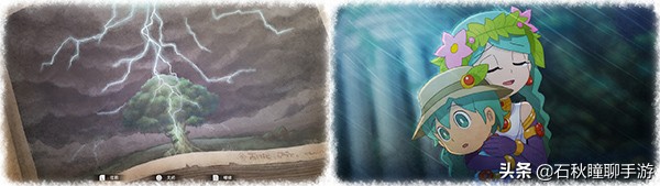 牧场物语哆啦a梦秋季攻略,牧场物语哆啦a梦新手攻略