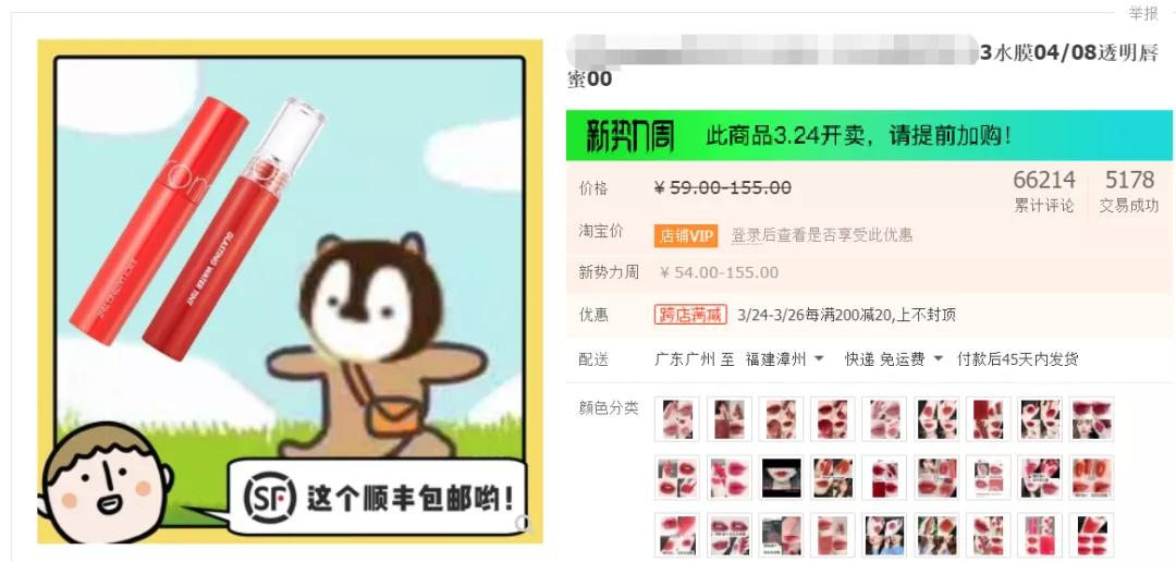 优秀的淘宝主图设计,设计师再牛也难不倒