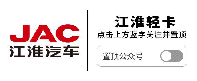 江淮汽车的大发展纪实,江淮汽车工厂最新信息