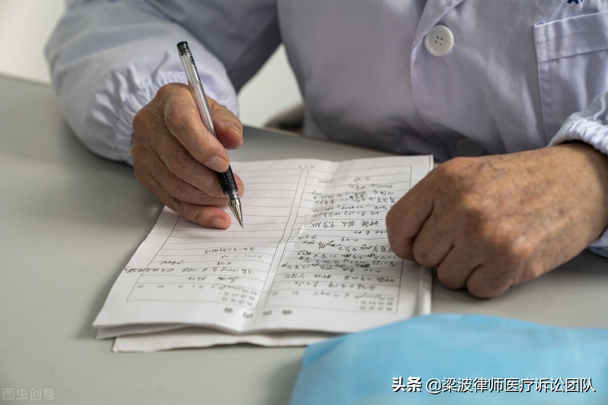 误诊导致流产的医疗纠纷怎么解决,被中医误诊导致流产要求赔偿10万