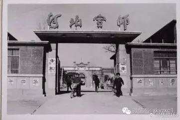 张家口市曾经的辉煌的大学和一些消失的学校