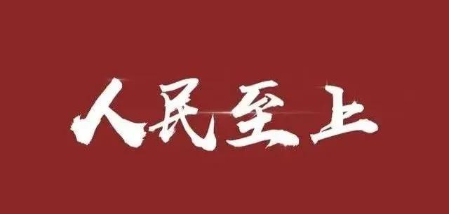 吴晓波为什么会翻车,吴晓波讲六种错误