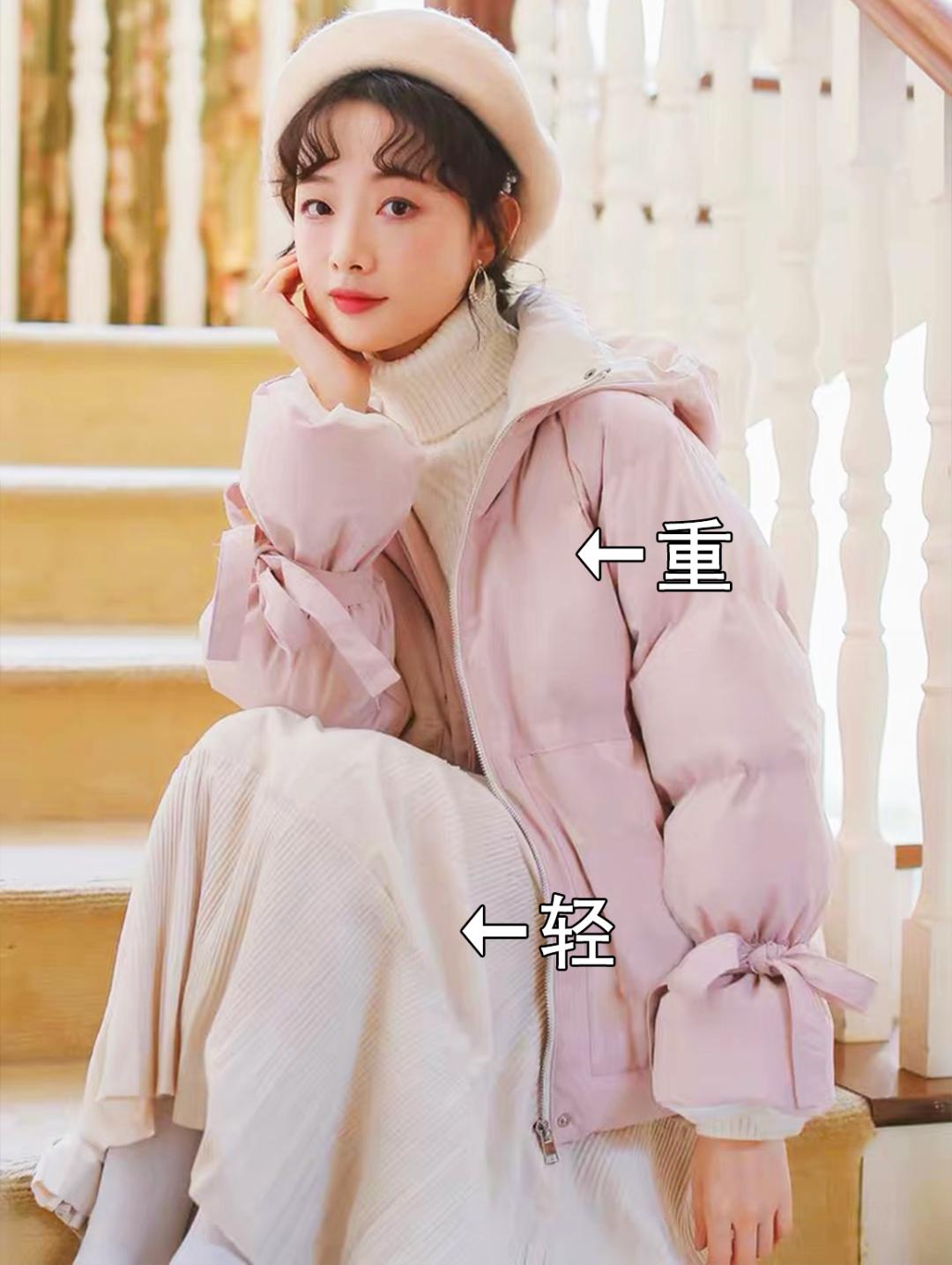 小个子140显高穿搭羽绒服,小个子冬季羽绒服搭配显瘦显高