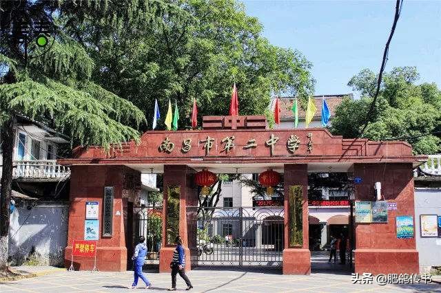 南昌市私立高中排名前十名,南昌市高中排名前20一览表