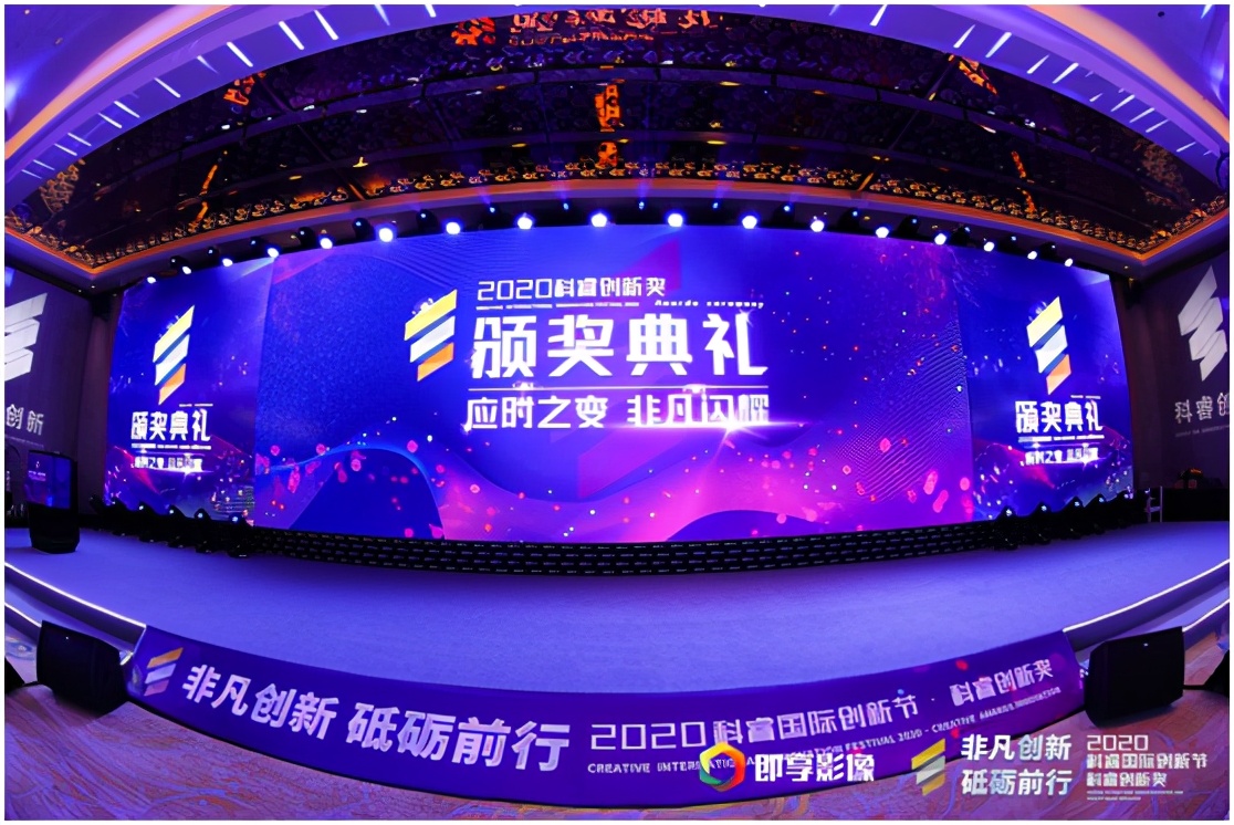 悠易互通营销思路,悠易互通ceo