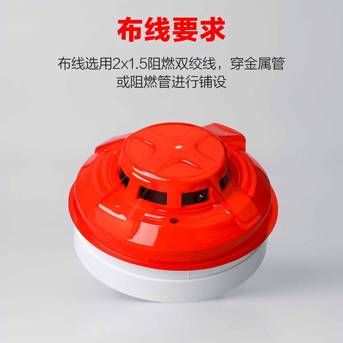 酒店使用反针孔探测器,在酒店发现针孔探测器