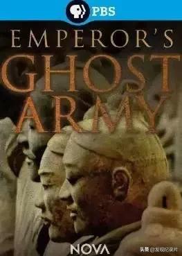 中华文明历史纪录片简介及图片,48部顶级文明中国纪录片