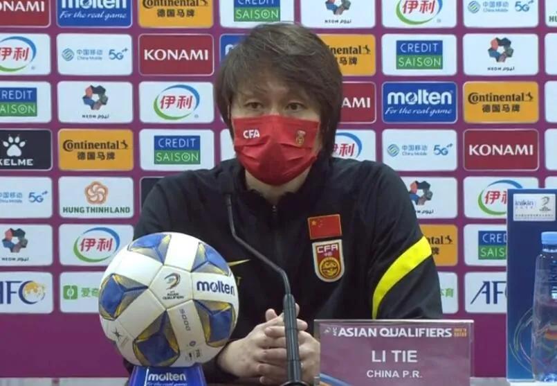 李铁新闻发布会硬气,李铁发布会吐槽20分钟