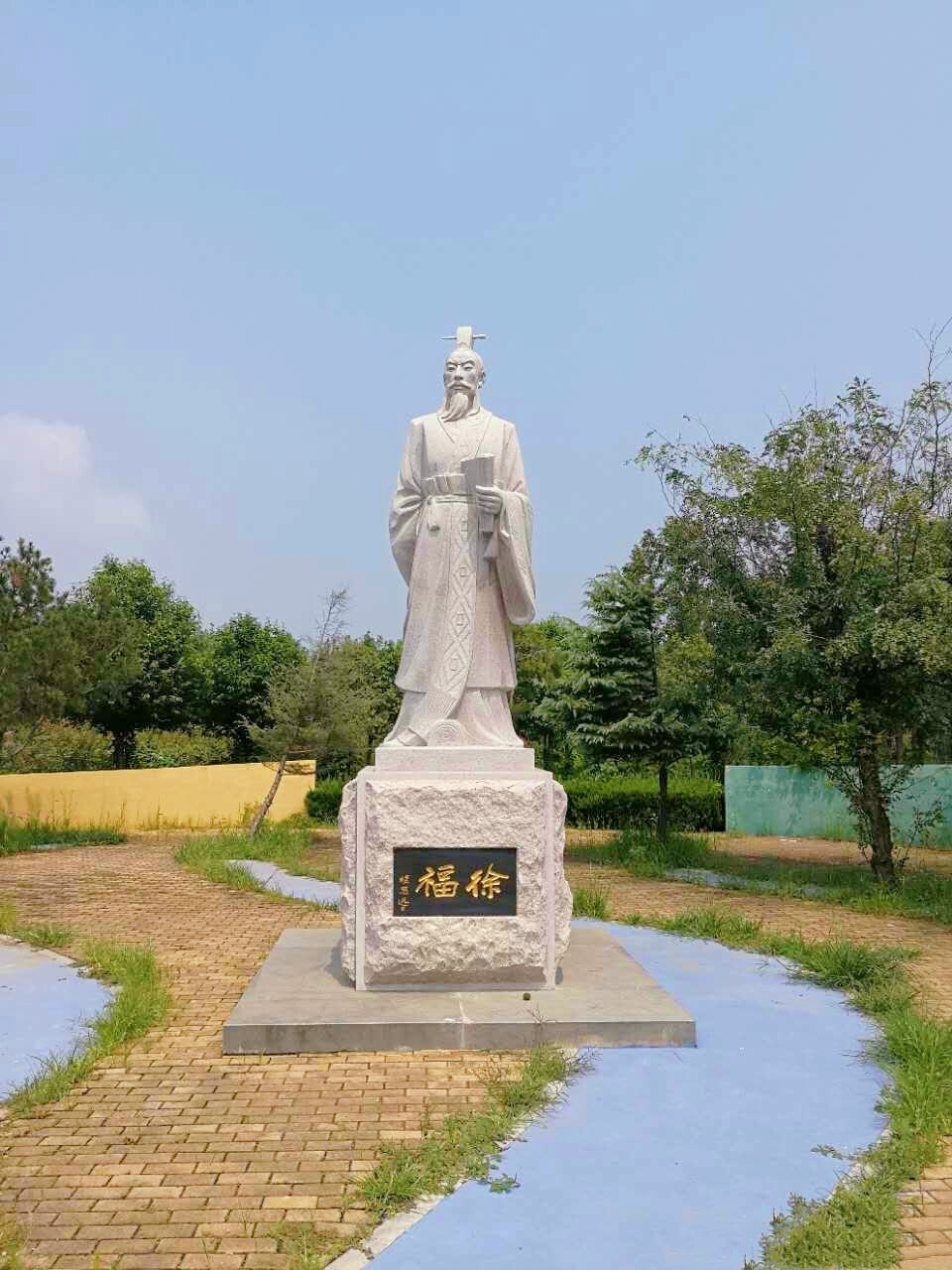 日本人徐福传说,日本信奉的神徐福