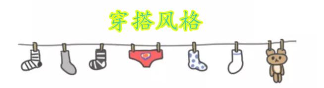 央视海霞西装照片,海霞主持人穿红色西装