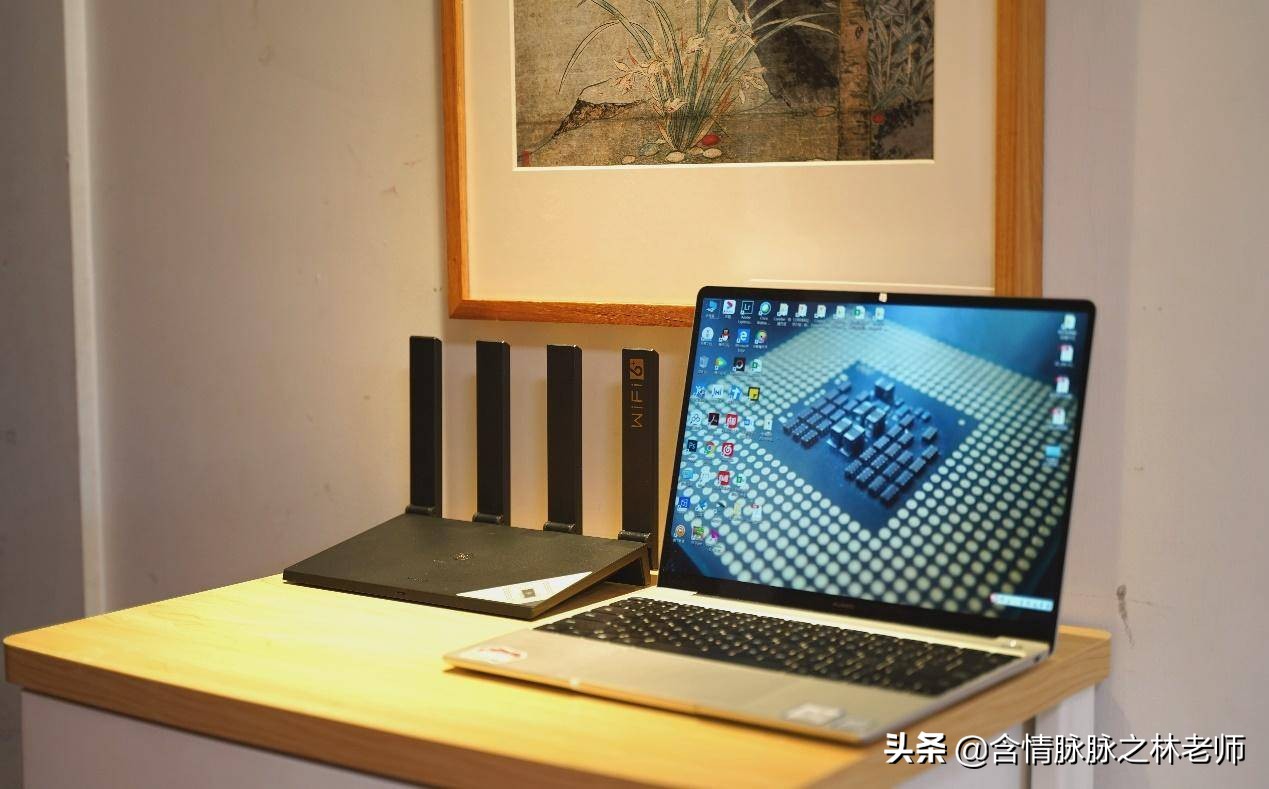 华为ax3pro路由器对比ax6实测,华为ax3pro7200和7206的区别