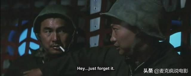 东方秃鹰幕后集结了多少明星拍摄,东方秃鹰聚集了多少明星