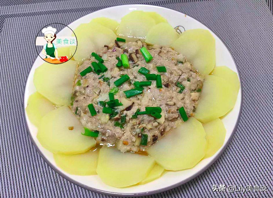 土豆要蒸多长时间才能变成土豆泥,土豆蒸了怎样弄最好吃最简单