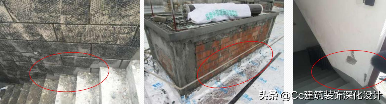 品质重点管控操作指导书 (品质质量管控经验总结)