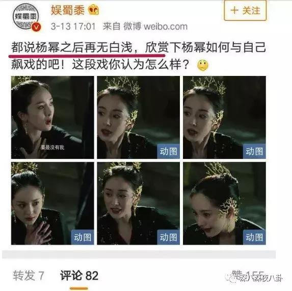 键盘上恨不得身家性命全堵上，只想问你为谁辛苦为谁忙？