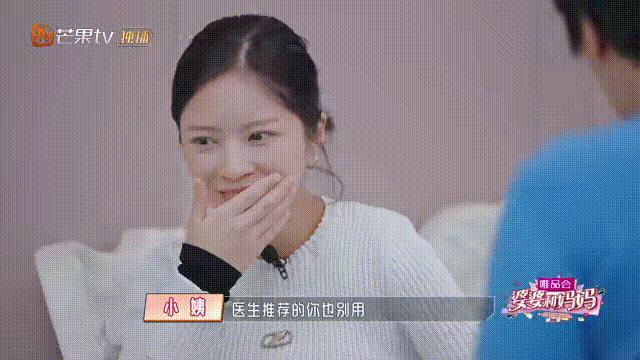 刚怀孕就开始涂妊娠油是什么心理,孕早期抹妊娠油需要注意什么