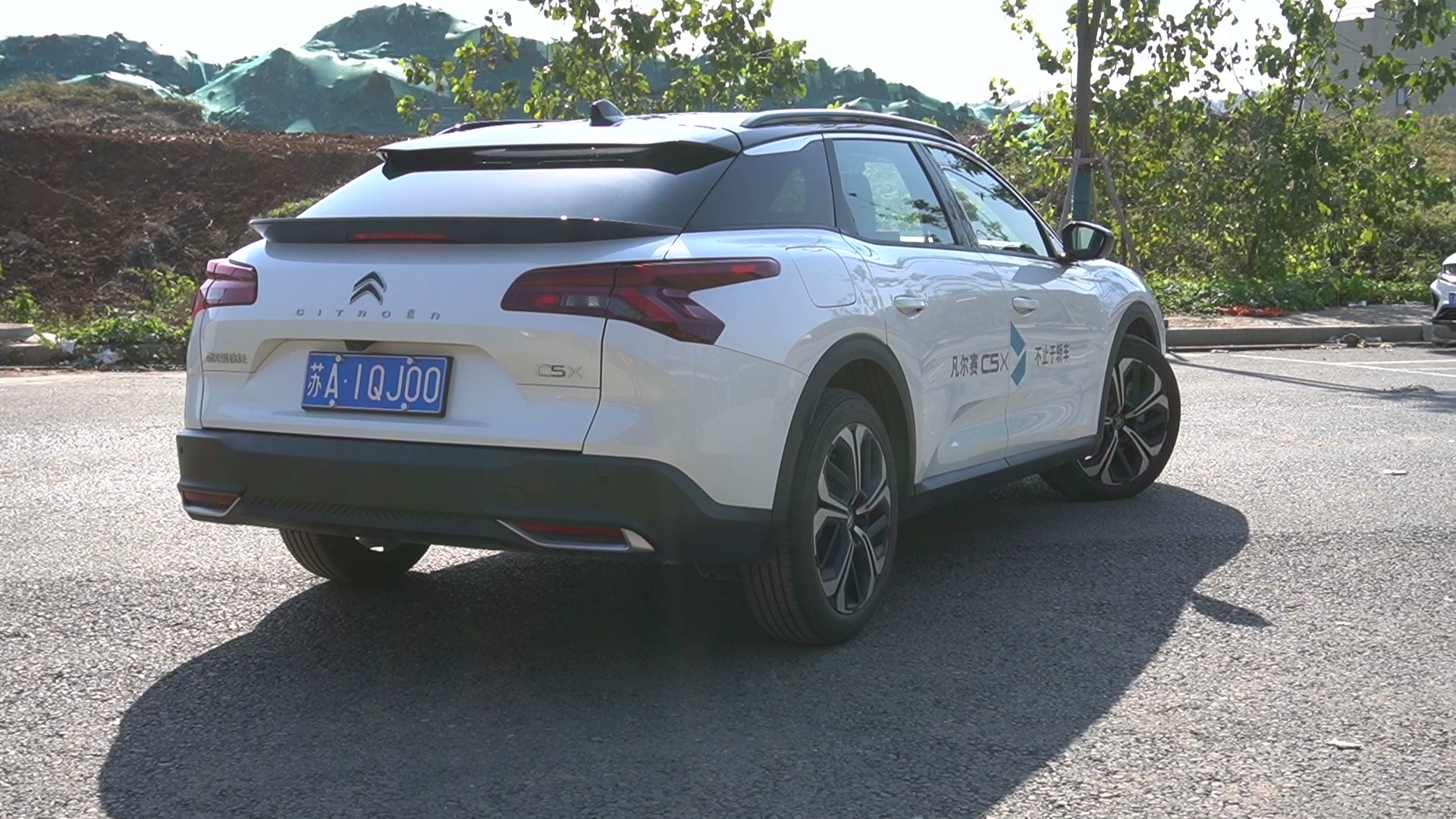 凡尔赛c5x车型讲解,凡尔赛c5这车品质怎样