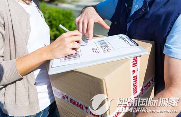 国际快递海关清关一般要多久,国际快递海关清关怎么办