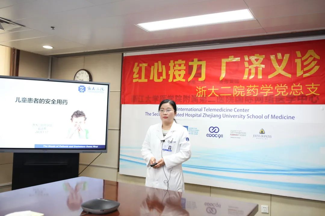 吃了药打了疫苗怀孕了能要吗,小孩吃了药隔几天打疫苗