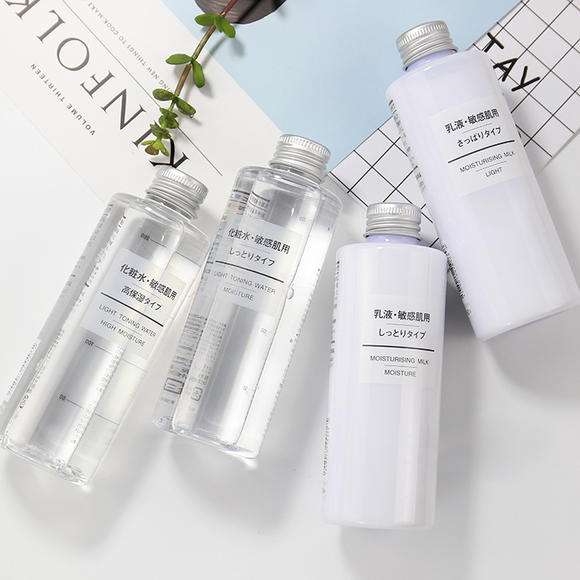 500块钱护肤全套,500块搞定全套护肤