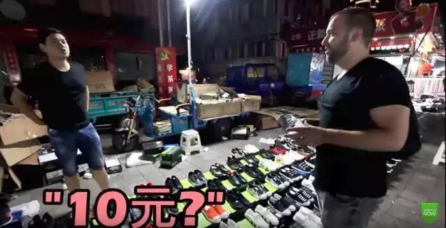 *私走**假鞋却被美国黑哥们抢了,莆田货在国外有多受欢迎?