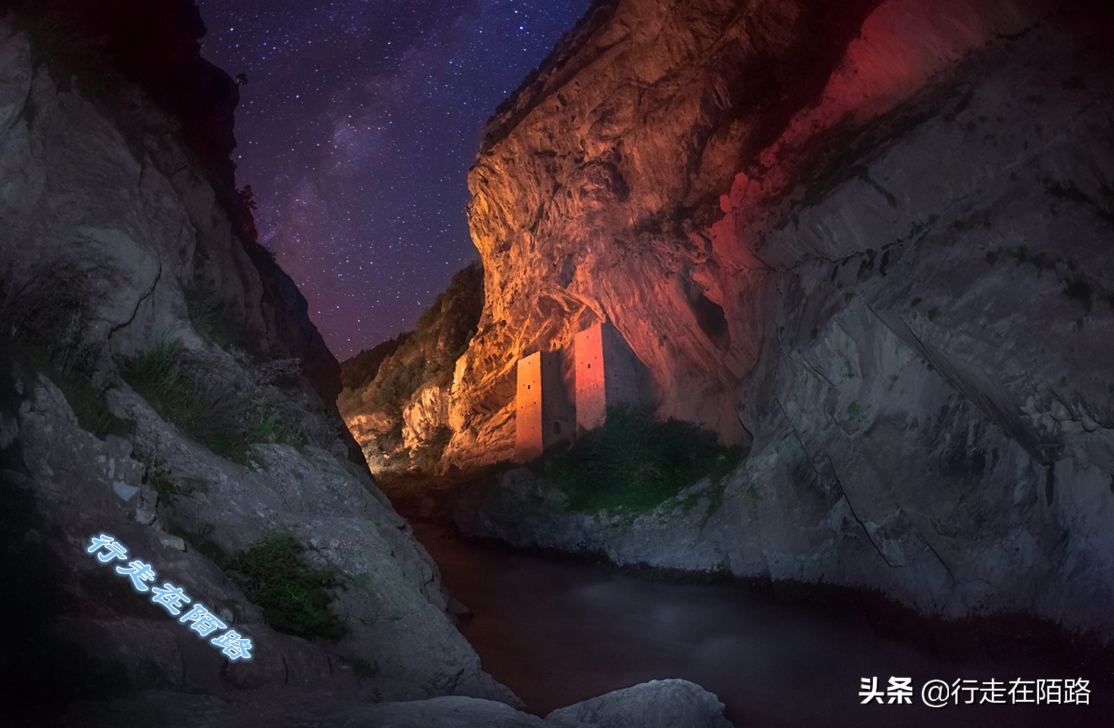 车臣战后重建20年,车臣战争战后奖励