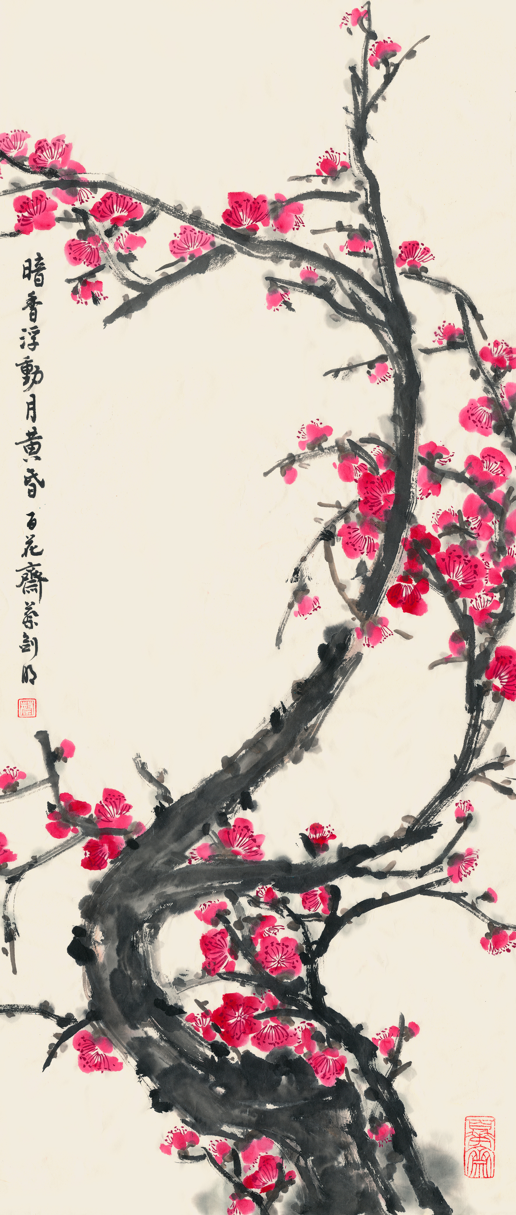 雪三分白雪却输梅一段香出处,三分白雪却输梅一段香揭示的哲理