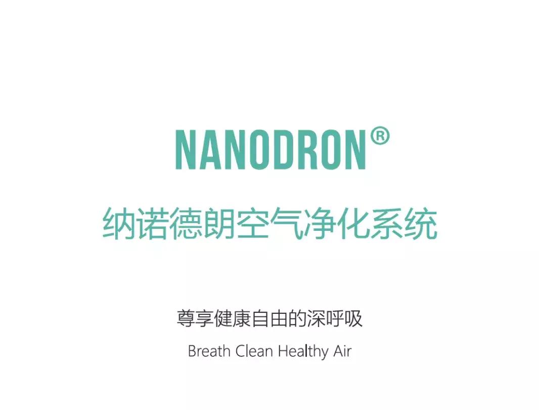 有些可持续的美好，需带回家慢慢煲