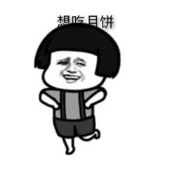 互联网公司月饼哪家强,互联网公司月饼2023