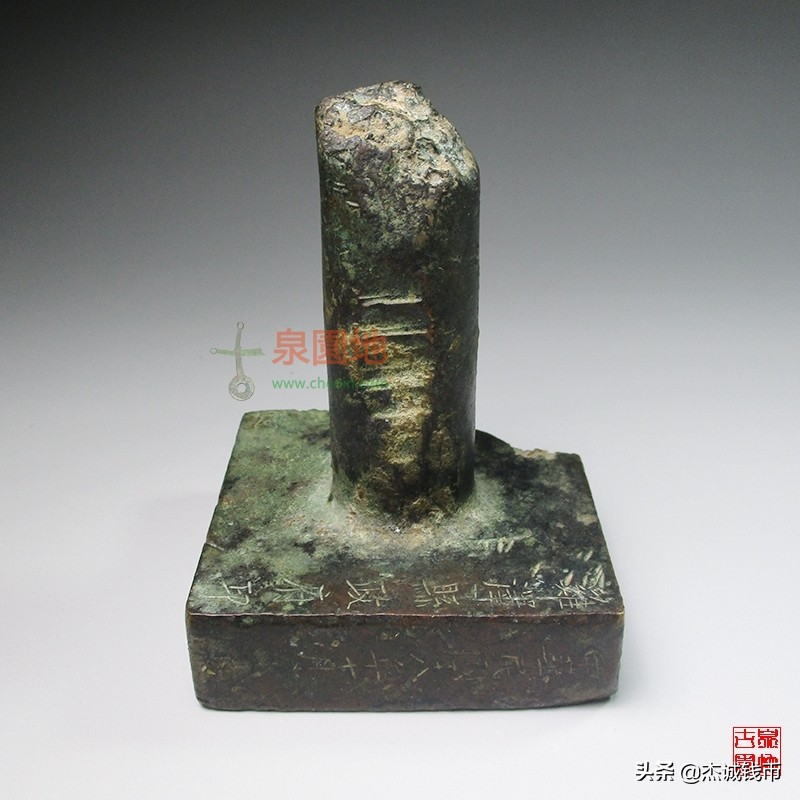 历代家谱印章,历朝历代印章图片