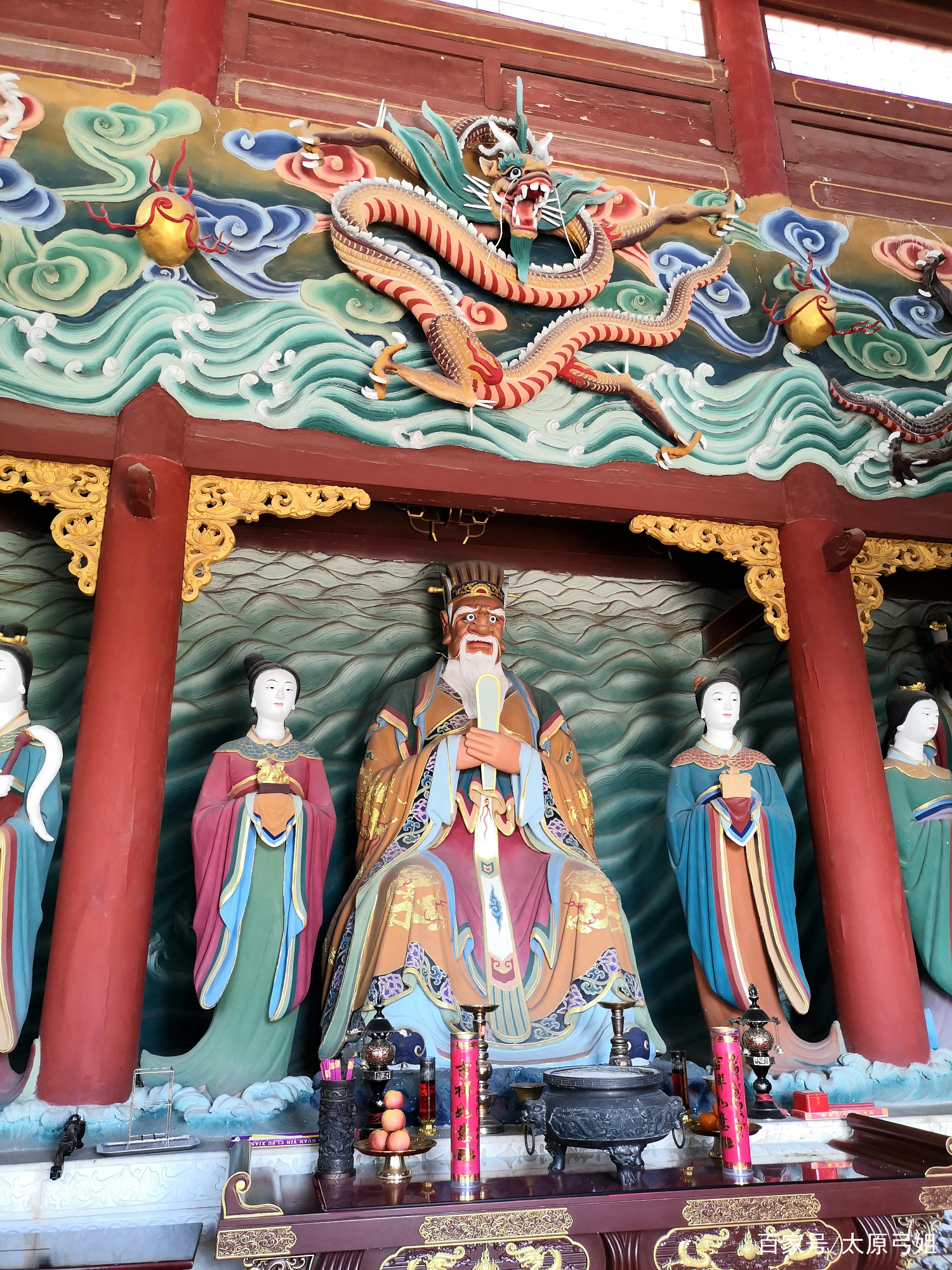 乌金山欢乐谷大马戏和森林公园,乌金山森林公园儿童项目