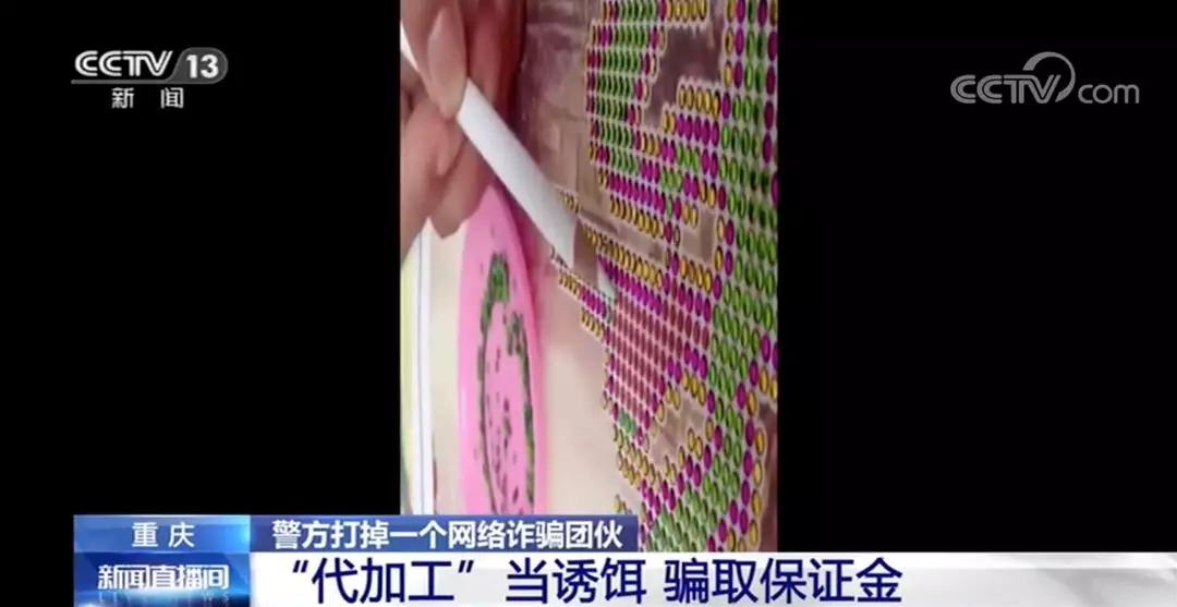 代加工钻石画直播,代加工钻石画成品