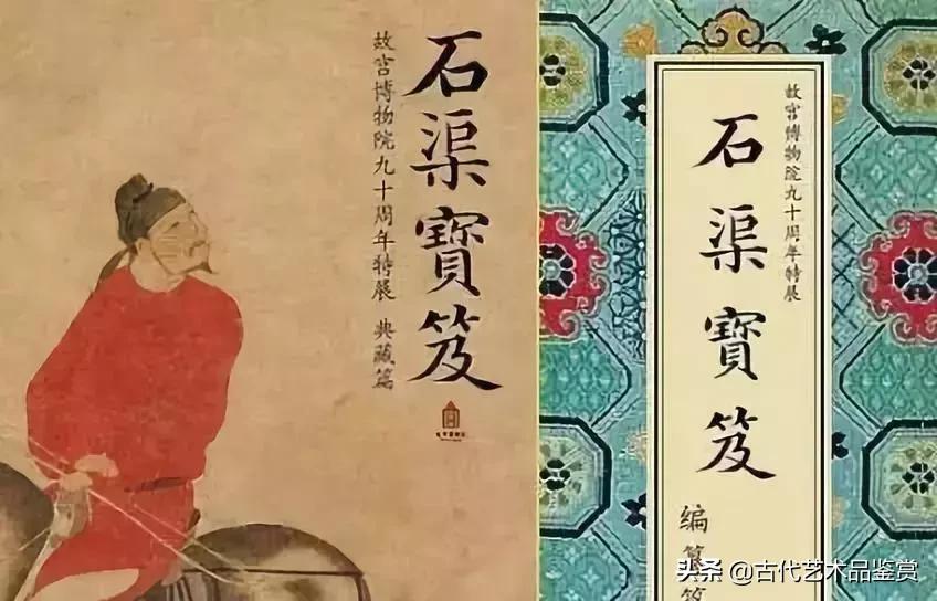 盘点去年那些件件过亿的藏品类别