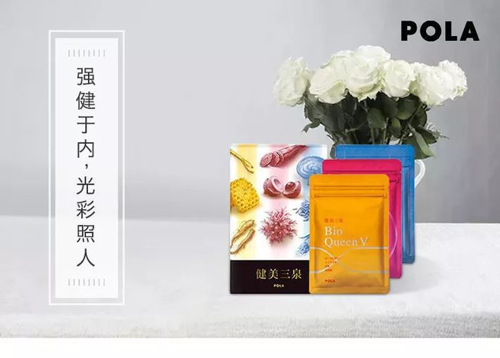 宫寒体寒痛经妹子的福音,女生痛经严重中医推荐